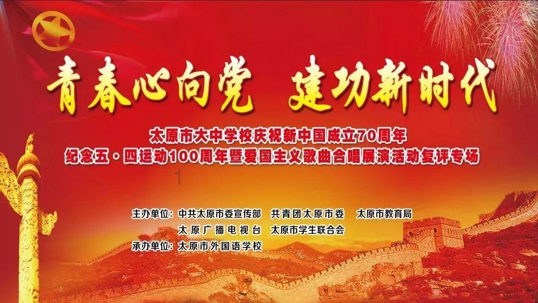 爱运动的芭比