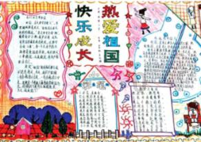 流鼻血是什么原因？